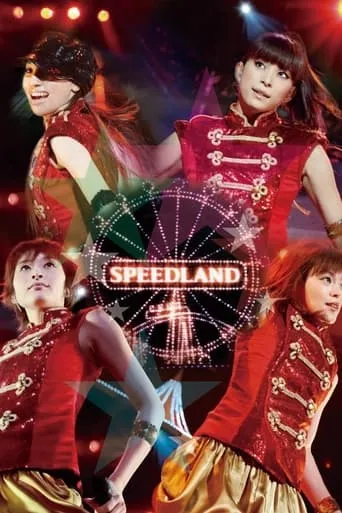 Welcome to SPEEDLAND SPEED Live @ Budokan movie poster - Entertainment content