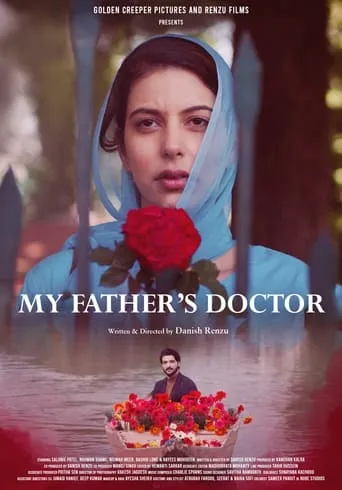My Father's Doctor movie poster - Entertainment content