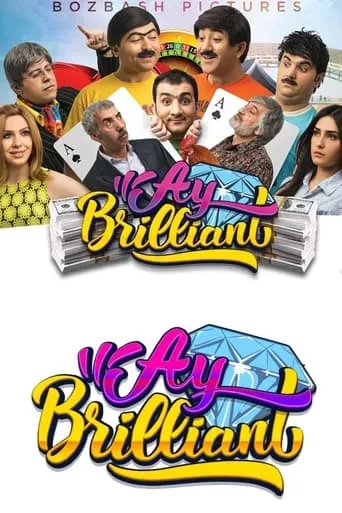 Ay brilliant movie poster - Entertainment content