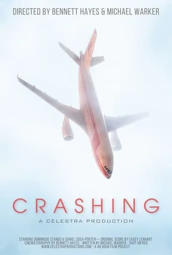 Crashing movie poster - Entertainment content