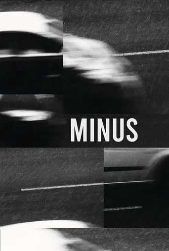 Minus movie poster - Entertainment content
