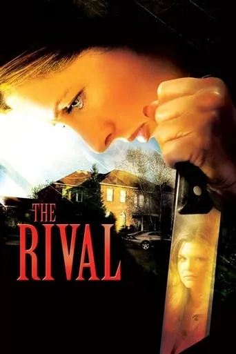 The Rival movie poster - Rated 4.5/10