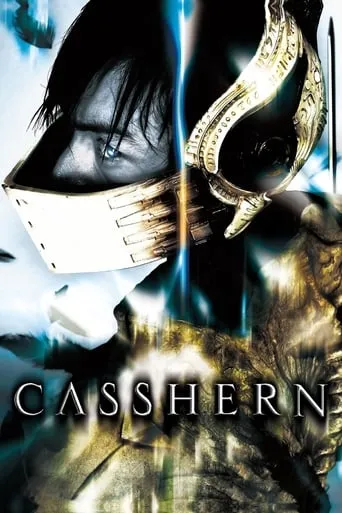 Casshern movie poster - Rated 5.9/10