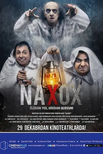 Naxox movie poster - Entertainment content