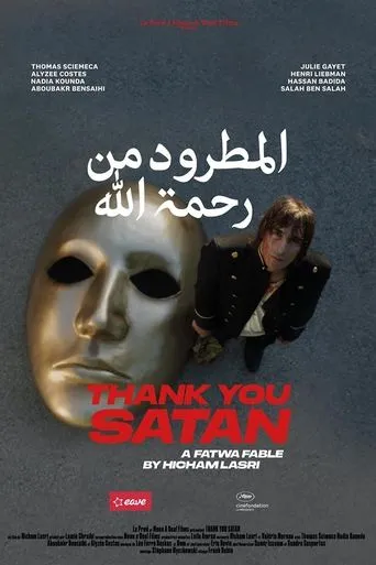Thank You Satan movie poster - Entertainment content