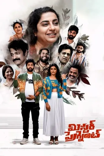Mr. Pregnant movie poster - Rated 2/10