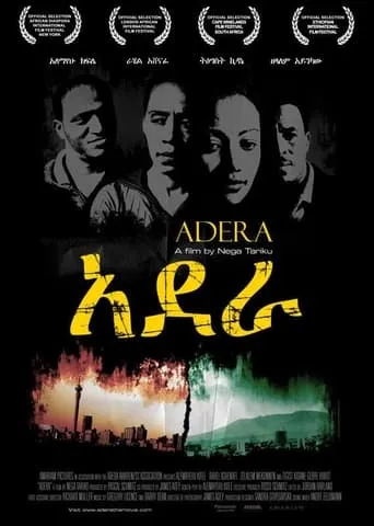 Adera movie poster - Rated 6/10