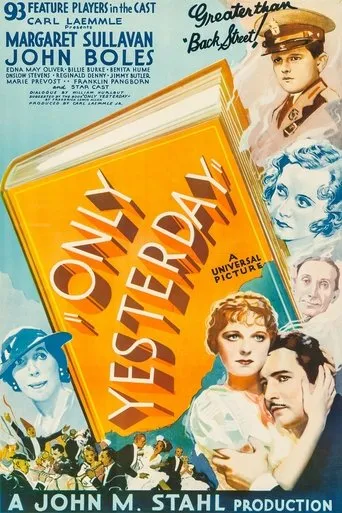 Only Yesterday movie poster - Rated 6.8/10
