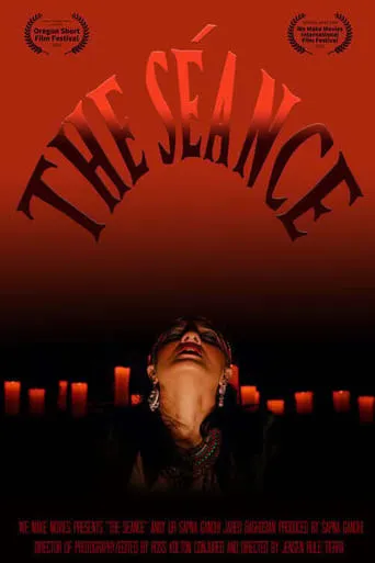 The Seance movie poster - Rated 1/10