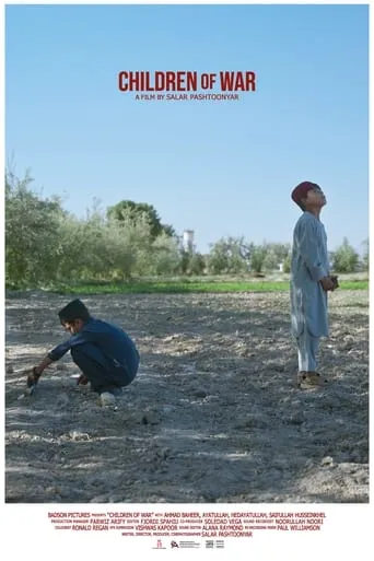 Children of War movie poster - Entertainment content