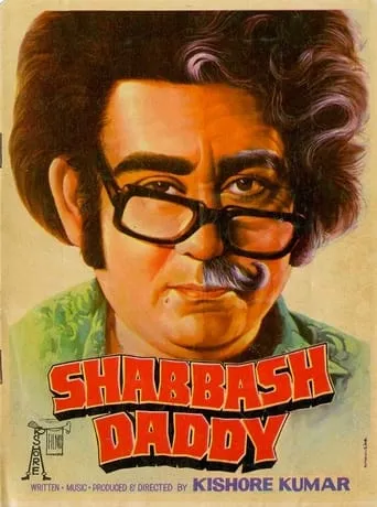 Shabbash Daddy movie poster - Entertainment content