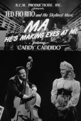 Ma, He's Making Eyes at Me movie poster - Entertainment content