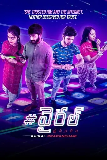 #Viral Prapancham movie poster - Entertainment content