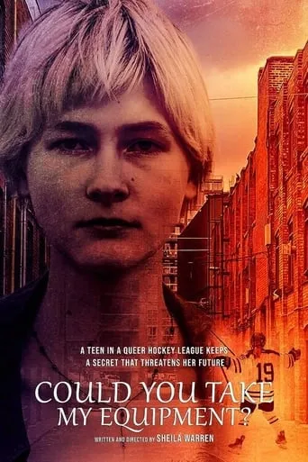 Could You Take My Equipment? movie poster - Entertainment content
