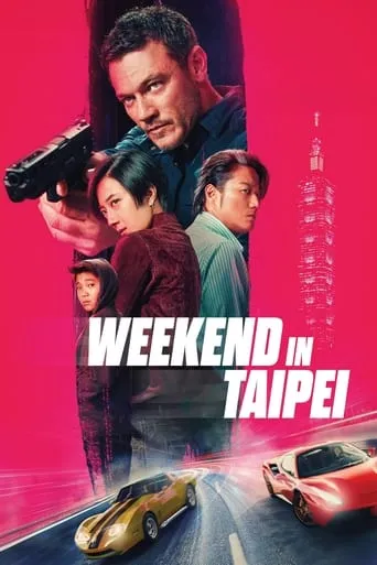 Weekend in Taipei movie poster - Rated 6.2/10