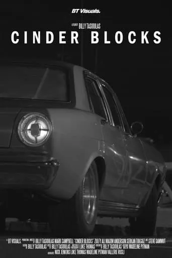 Cinder Blocks movie poster - Entertainment content