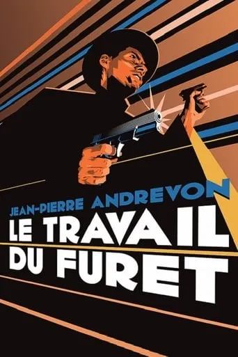 The Job of the Ferret movie poster - Rated 5.8/10