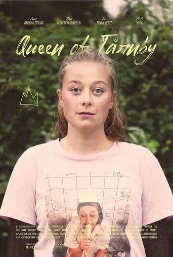 Queen of Tårnby movie poster - Entertainment content