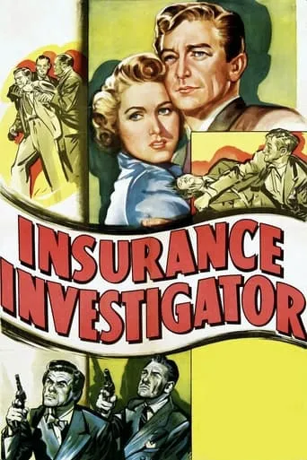 Insurance Investigator movie poster - Rated 5/10