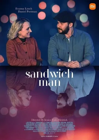 Sandwich Man movie poster - Entertainment content