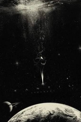 Trench movie poster - Entertainment content