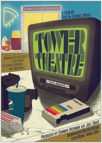 Tower Theatre movie poster - Entertainment content