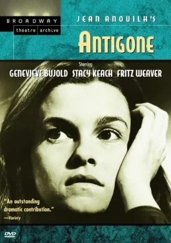 Antigone movie poster - Entertainment content