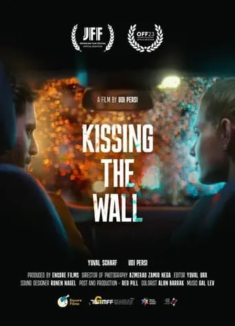 Kissing the Wall movie poster - Entertainment content