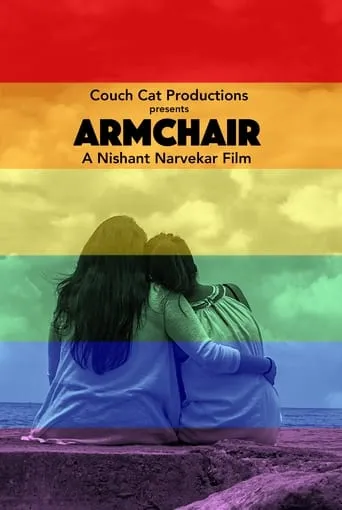 Armchair movie poster - Entertainment content