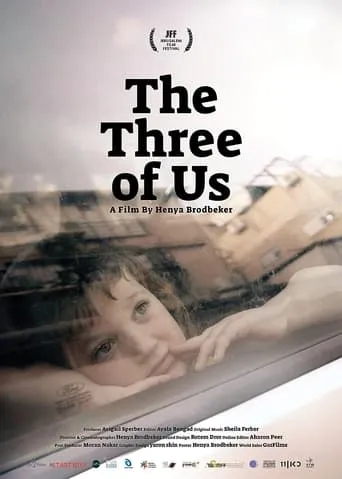 The Three of Us movie poster - Entertainment content