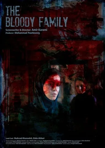 The Bloody Family movie poster - Entertainment content