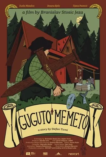 Guguto Memeto movie poster - Rated 7/10