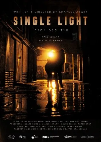 Single Light movie poster - Entertainment content