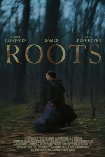 Roots movie poster - Entertainment content