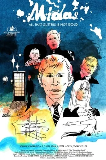 Midas movie poster - Entertainment content