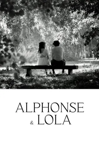 Alphonse et Lola movie poster - Entertainment content