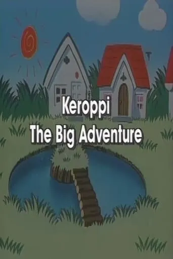 Keroppi in the Big Adventure movie poster - Rated 10/10