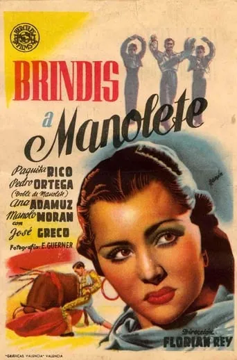 Brindis a Manolete movie poster - Entertainment content