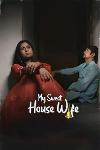 My Sweet Housewife movie poster - Entertainment content