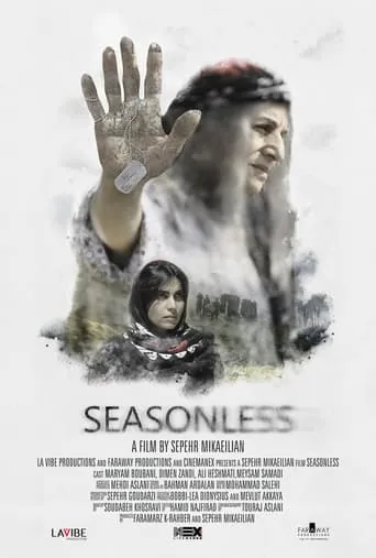 Seasonless movie poster - Rated 7/10
