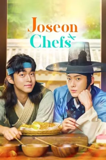 Joseon Chefs movie poster - Rated 4/10