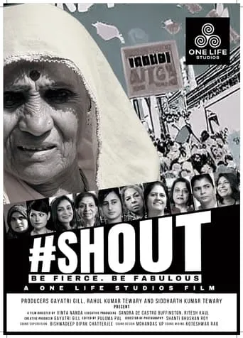 #SHOUT movie poster - Entertainment content