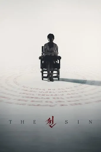 The Sin movie poster - Rated 6.4/10