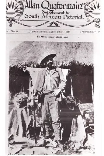 Allan Quatermain movie poster - Entertainment content