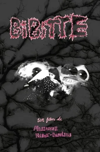 Critter movie poster - Rated 8/10