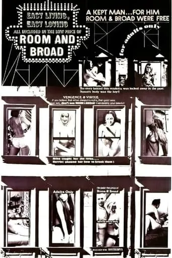 Room and Broad movie poster - Entertainment content
