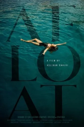 Afloat movie poster - Rated 1.5/10