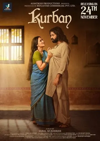 Kurban movie poster - Entertainment content
