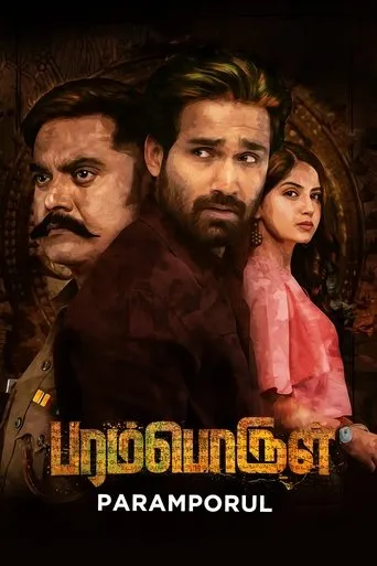 Paramporul movie poster - Rated 6.8/10
