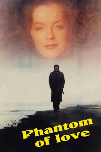 Ghost of Love movie poster - Rated 7/10